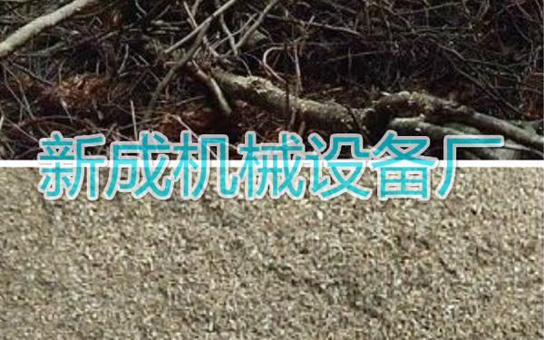 樹枝粉碎機(jī)有效處理綠化問題未來可期!